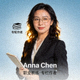 Anna Chen 头像 - 职业级教练，专栏作者